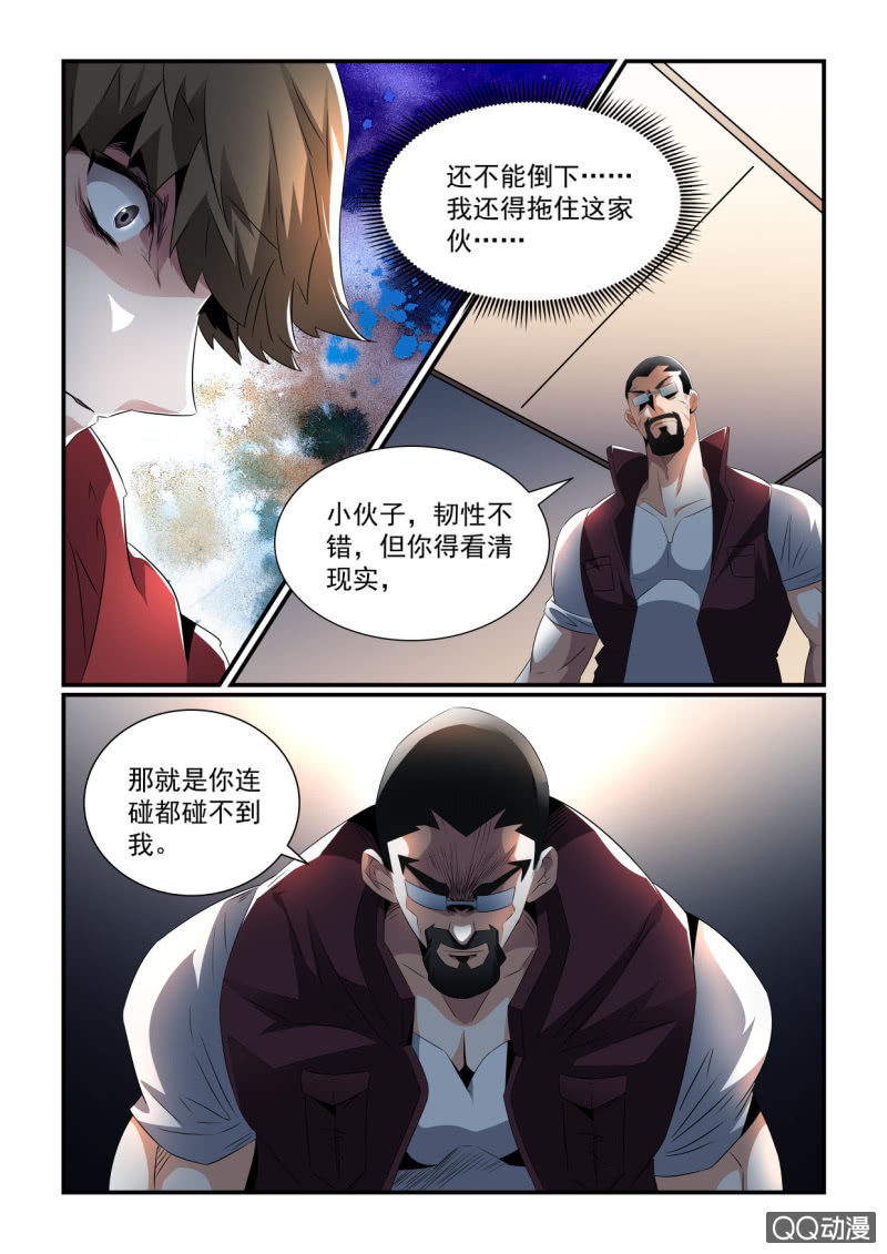 第158话-第156话