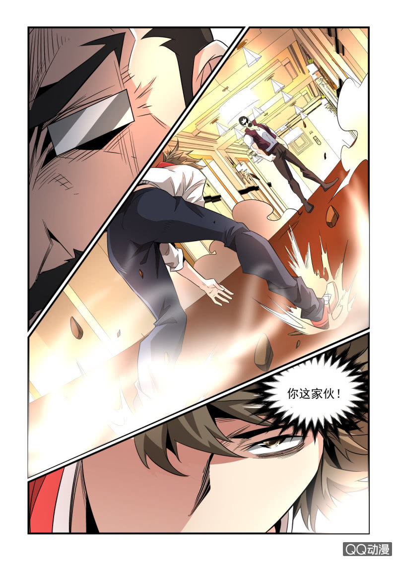 第158话-第156话