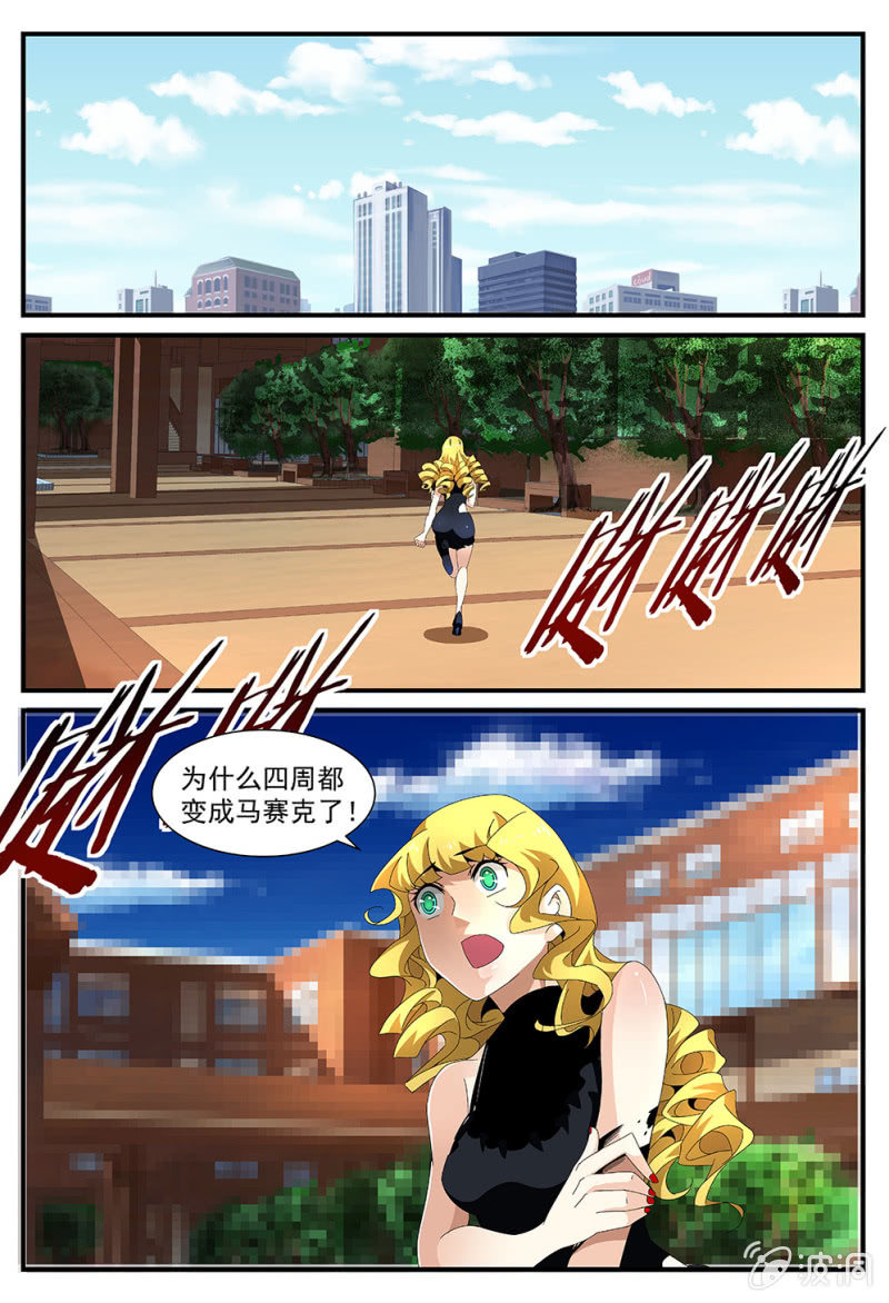 第168话-第166话