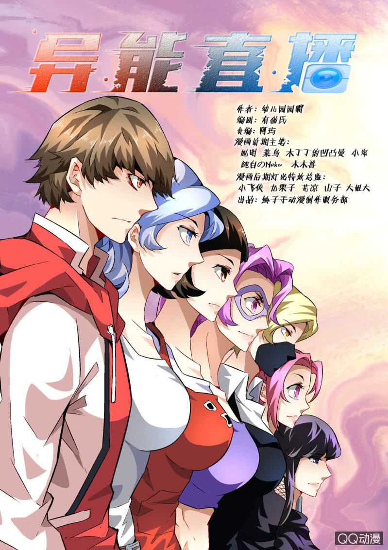 第174话-第172话