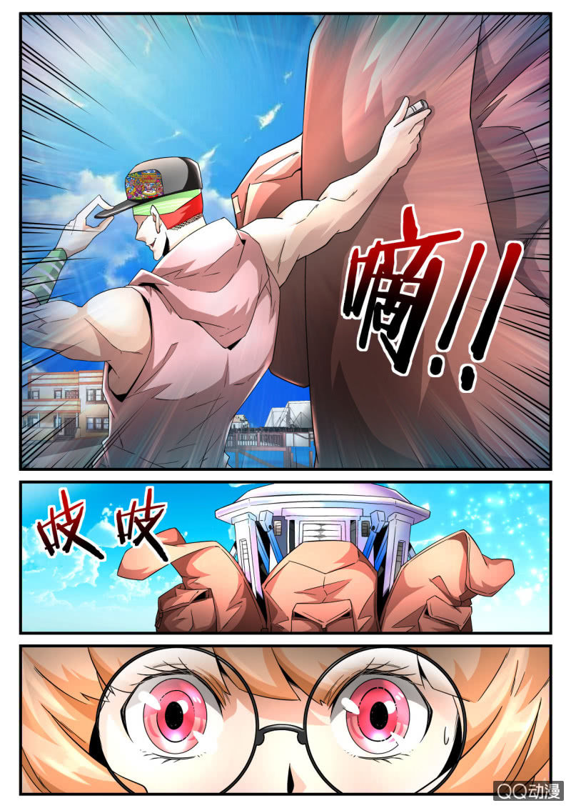 第174话-第172话