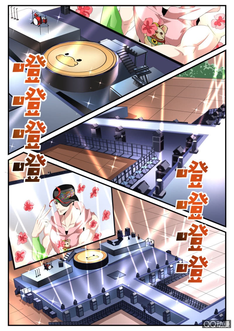 第174话-第172话