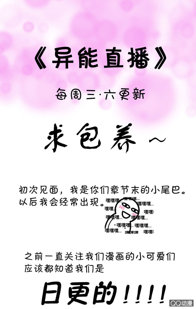 第176话-第174话