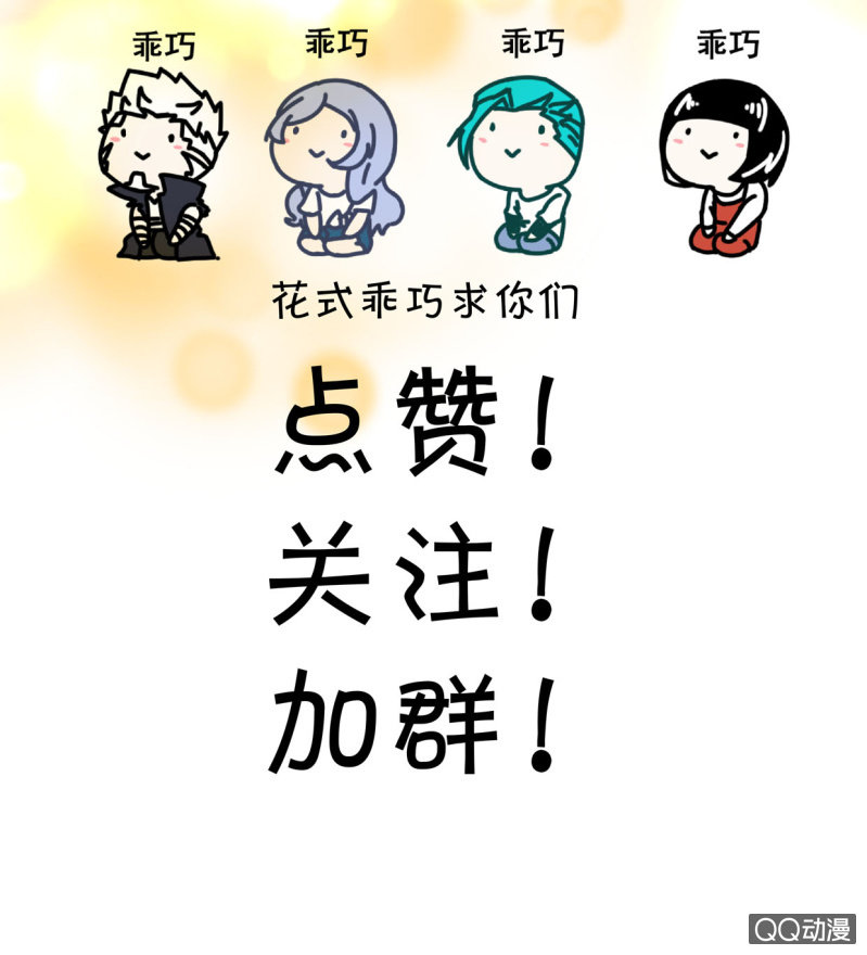 第176话-第174话