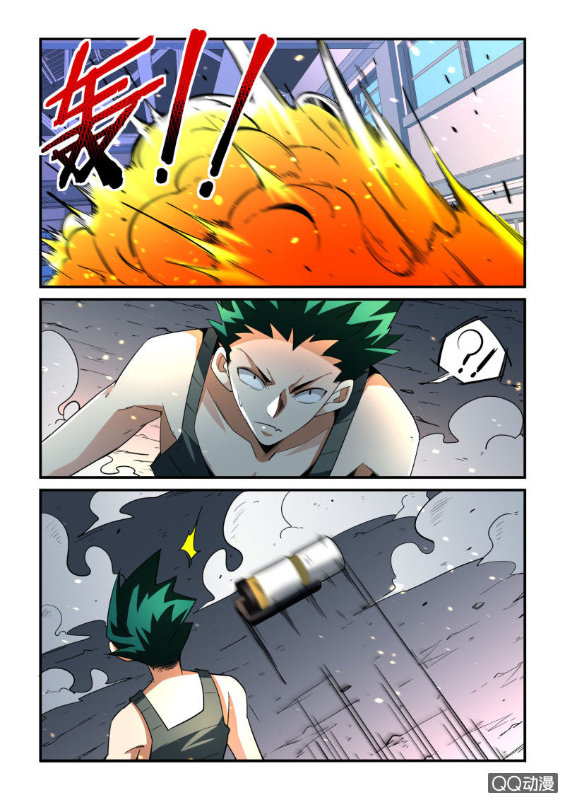 第178话-第176话