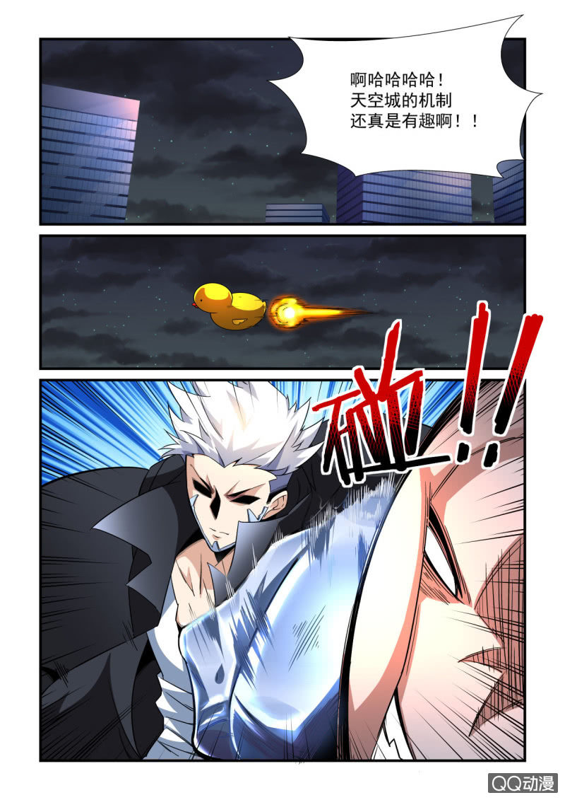 第178话-第176话