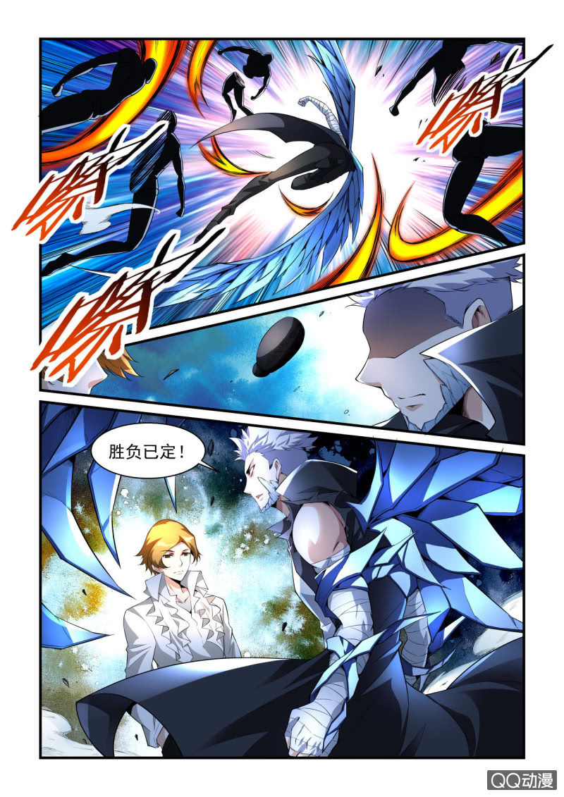 第178话-第176话