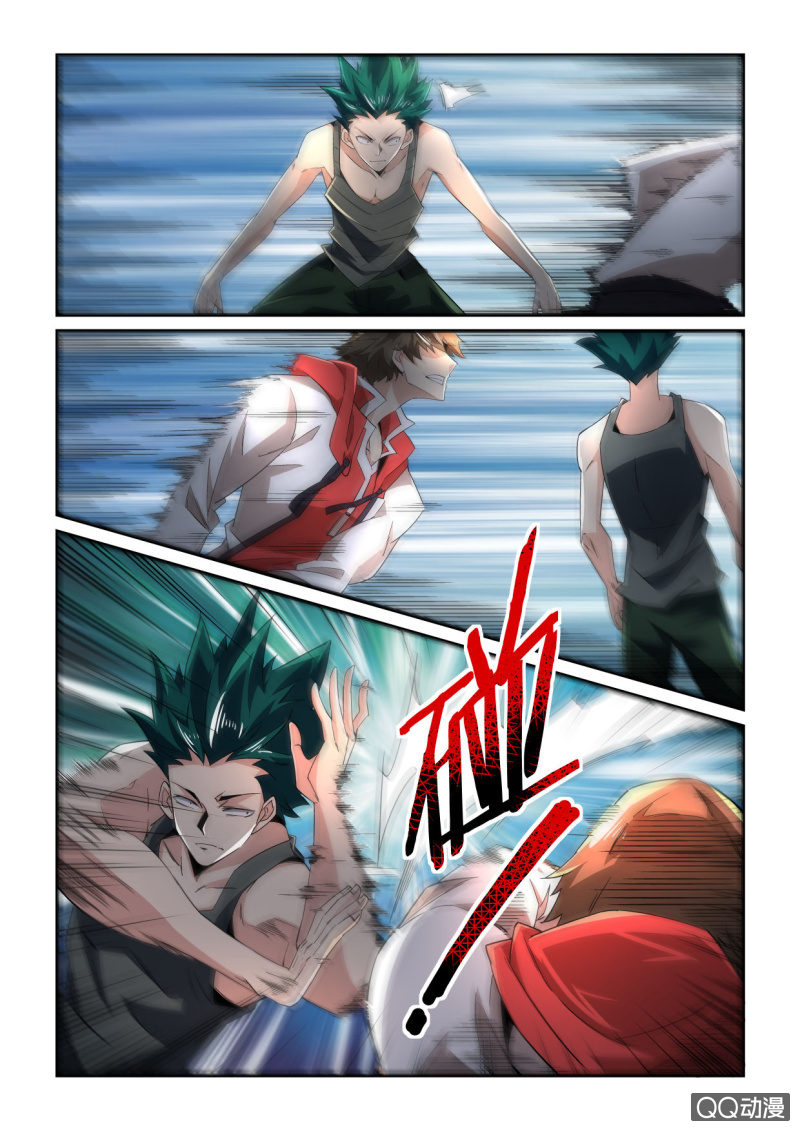 第178话-第176话