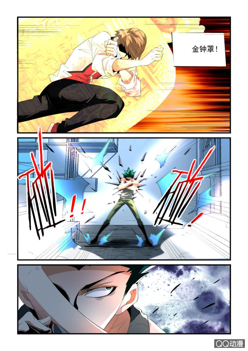 第178话-第176话