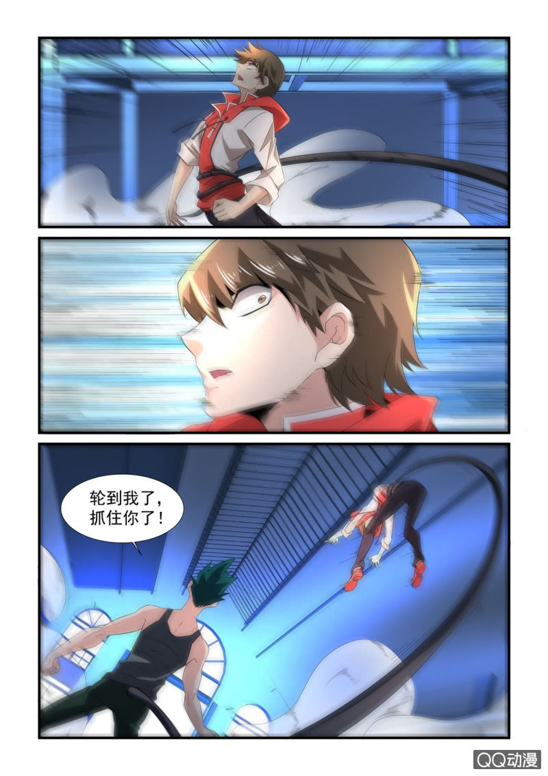 第178话-第176话