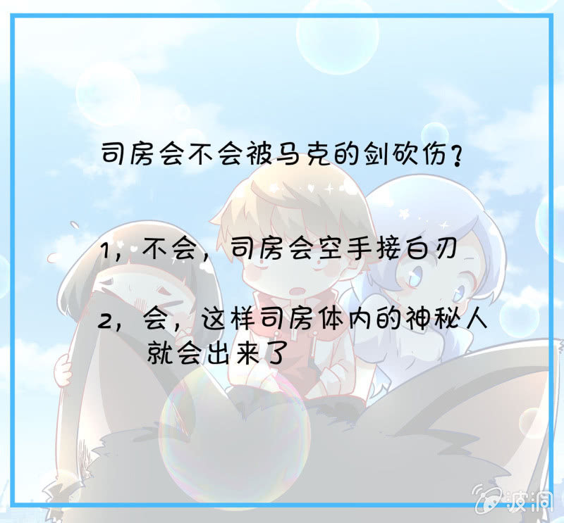 第184话-第182话
