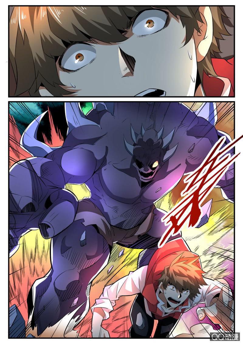 第186话-第184话