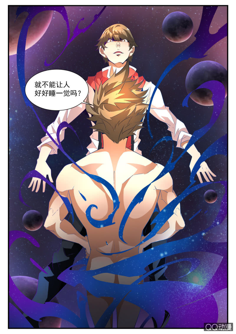第186话-第184话
