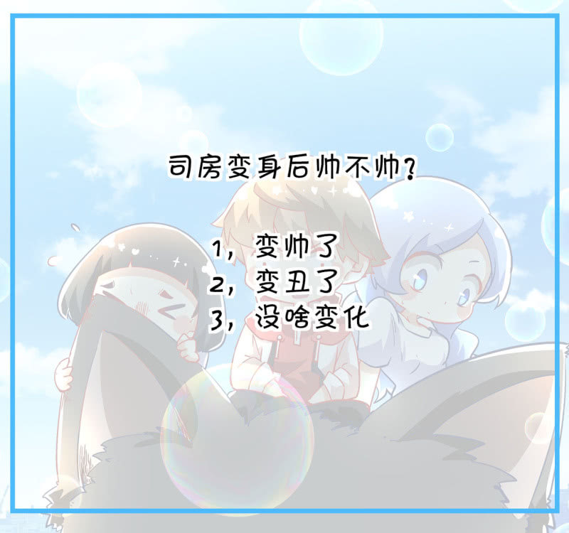 第186话-第184话