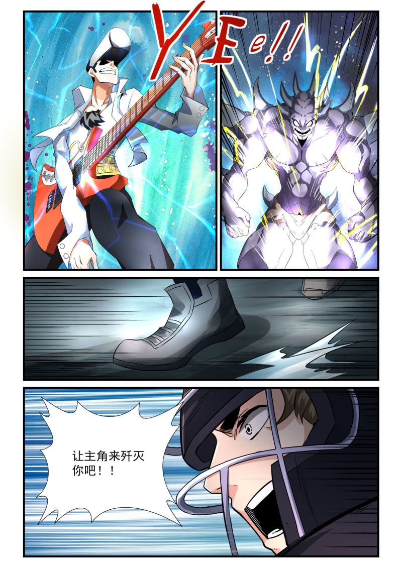 第188话-第186话