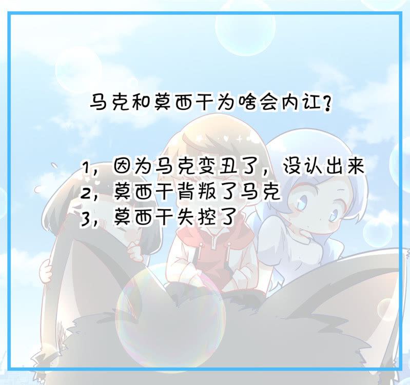 第188话-第186话
