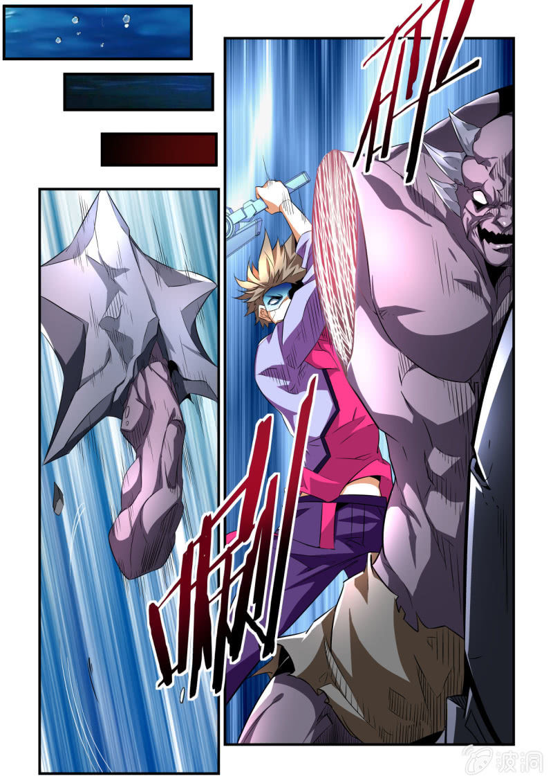 第190话-第188话
