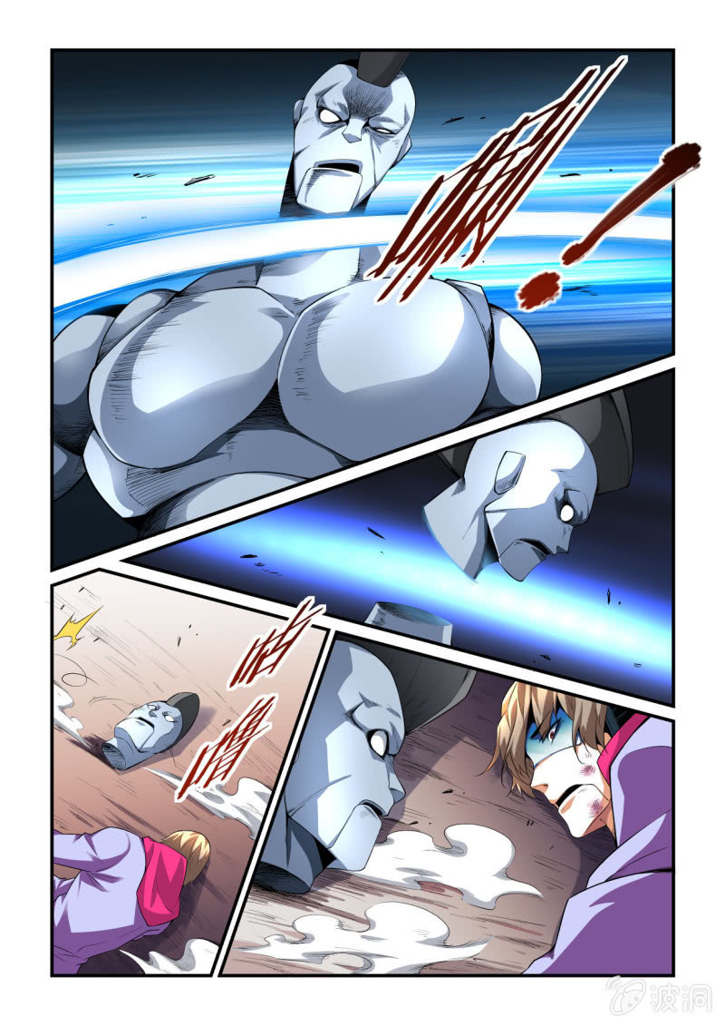 第190话-第188话