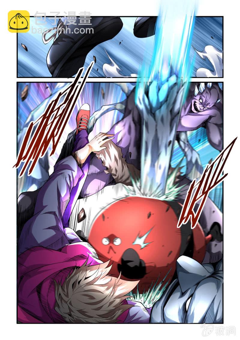 第190话-第188话