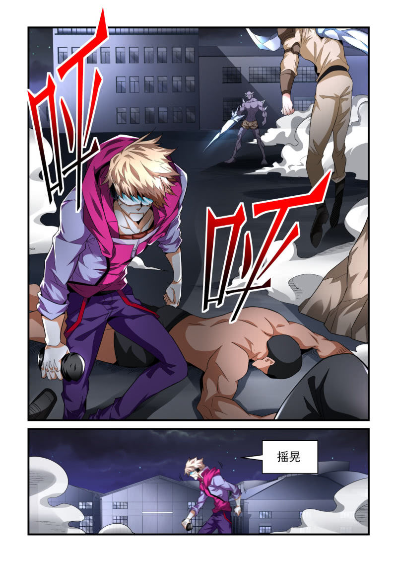 第192话-第190话