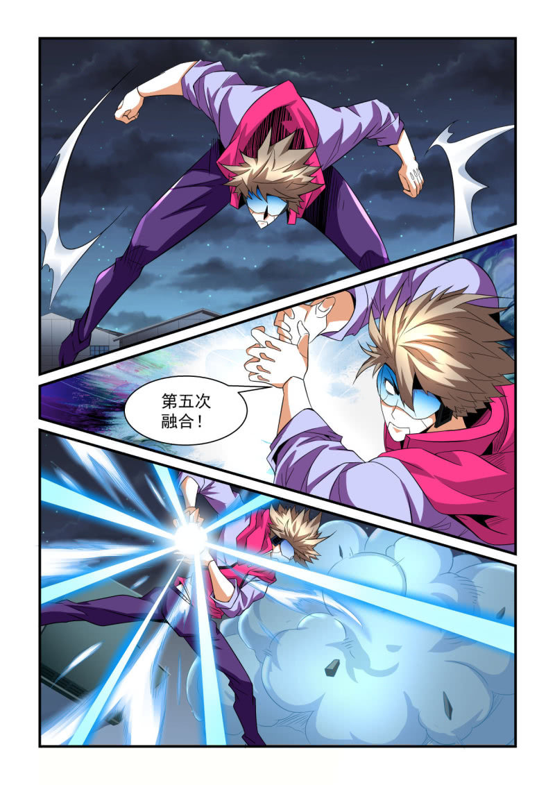 第192话-第190话