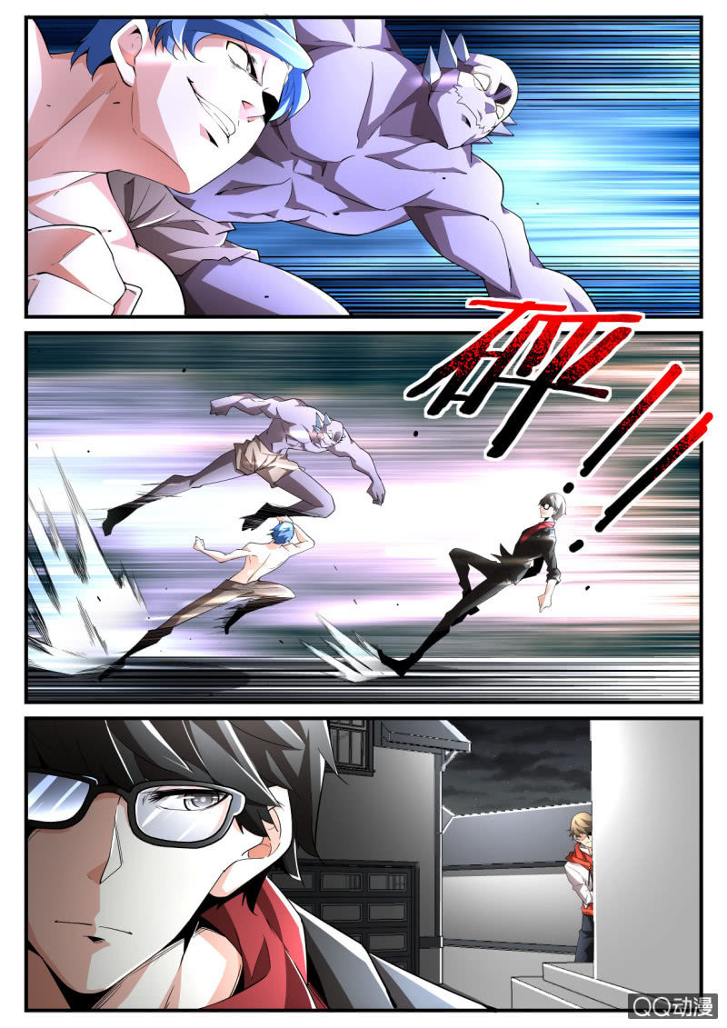 第198话-第196话