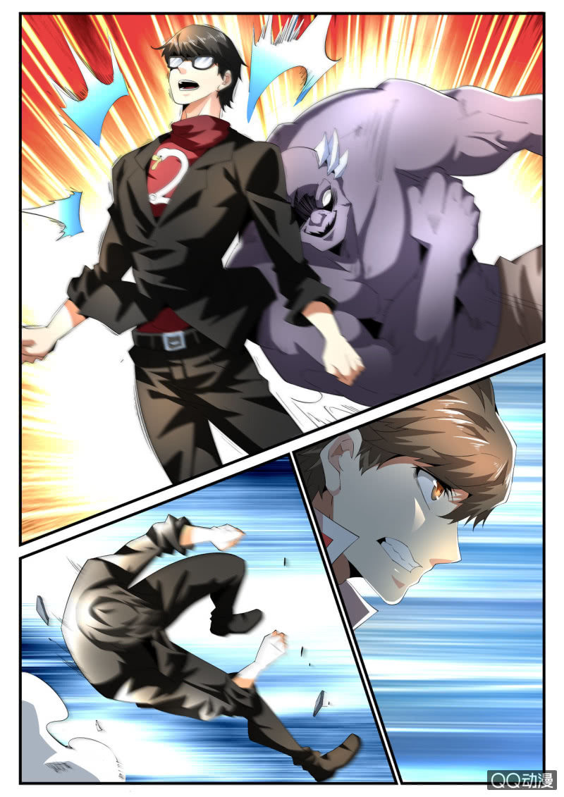 第198话-第196话