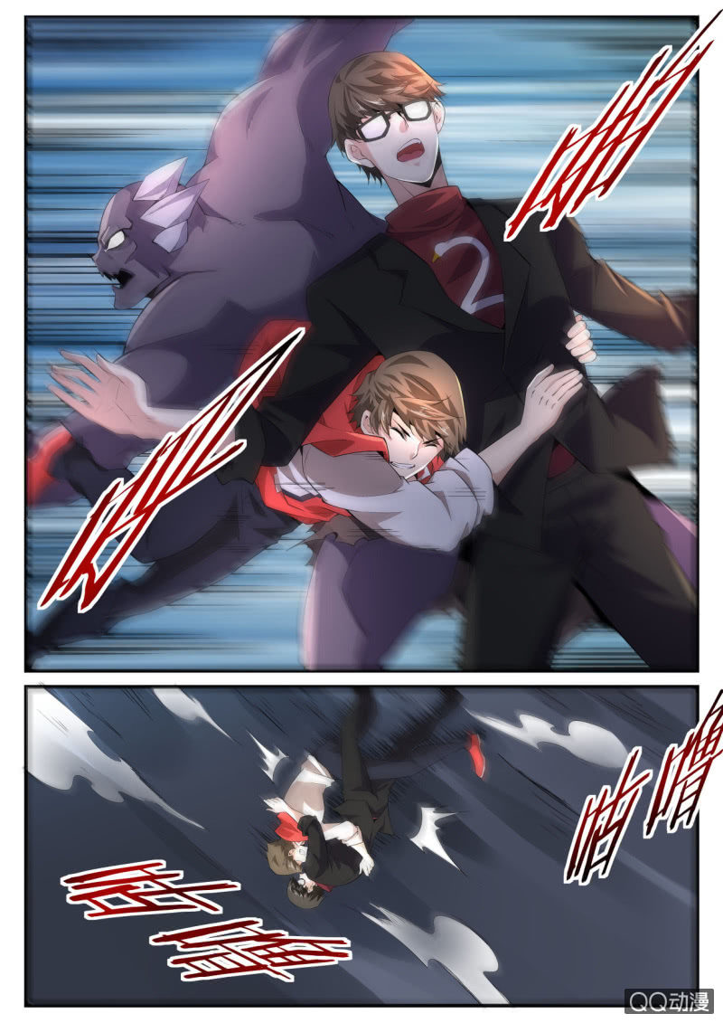 第198话-第196话