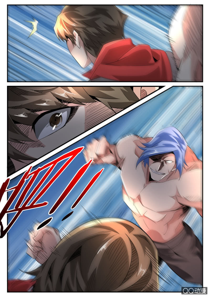 第198话-第196话