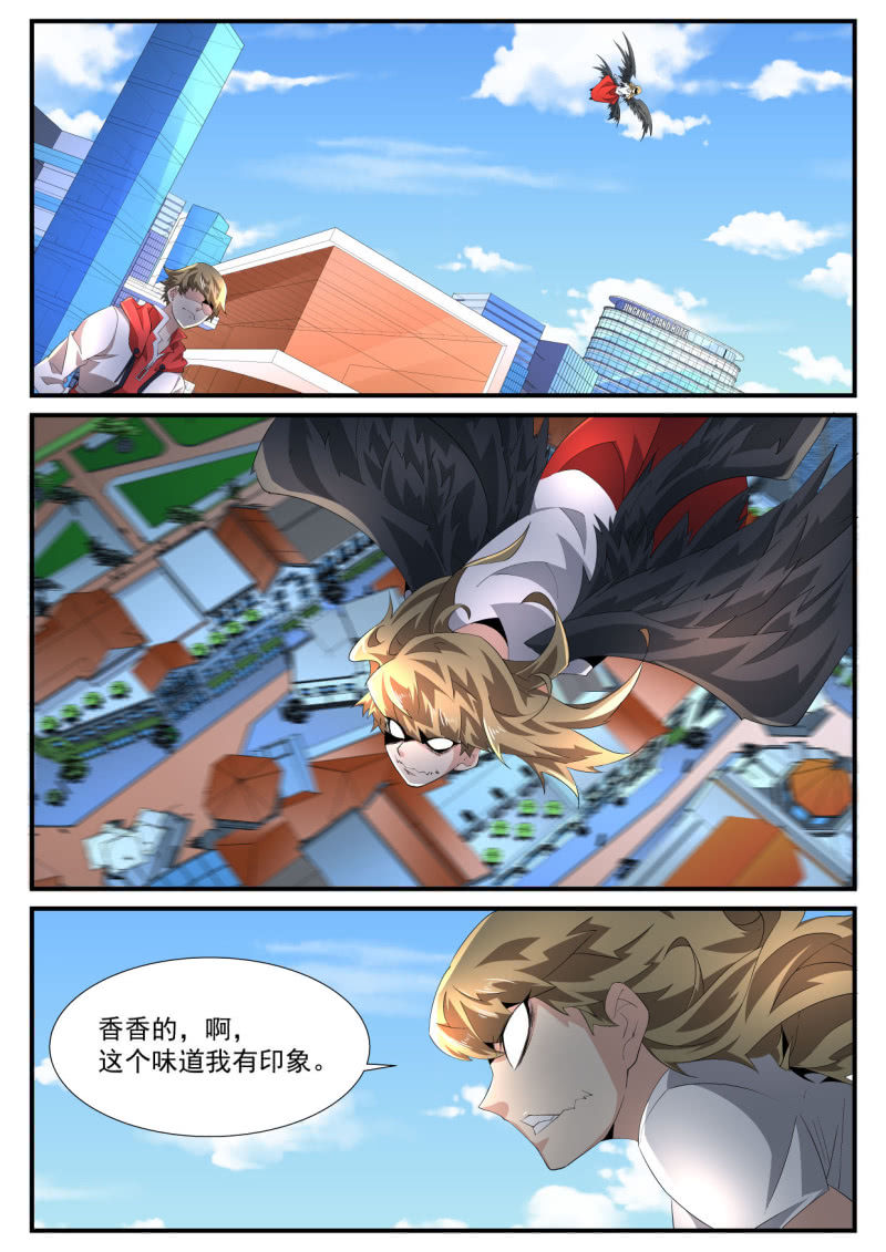 第200话-第198话