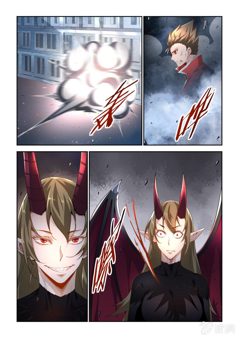 第206话-第204话