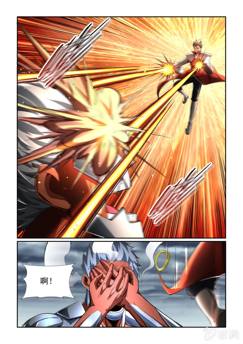 第210话-第208话