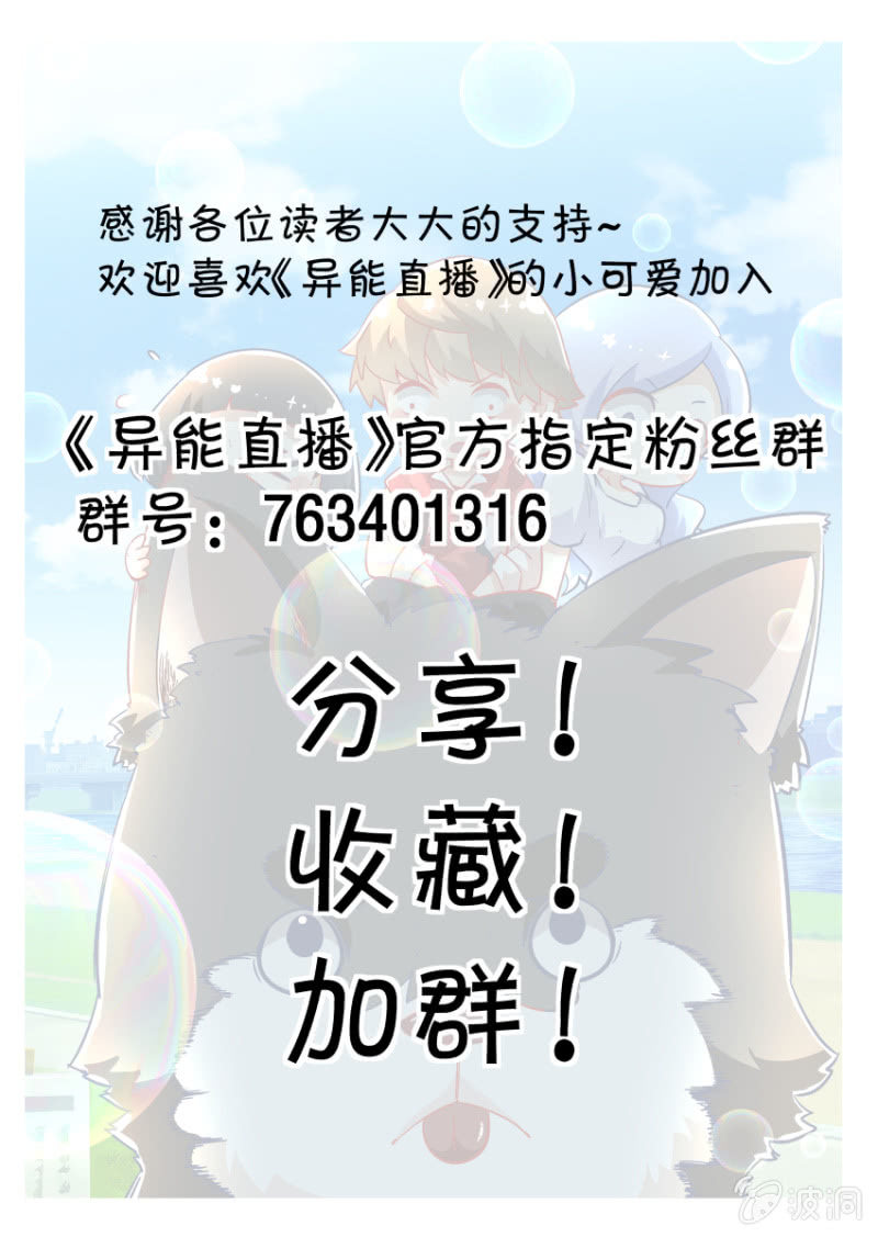 第216话-第214话