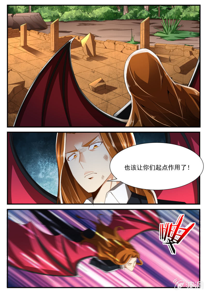 第236话-第234话