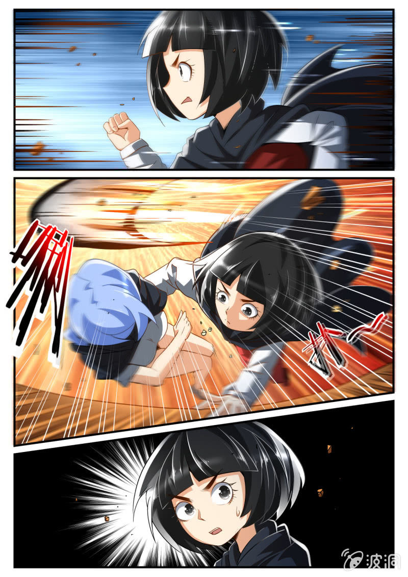 第236话-第234话