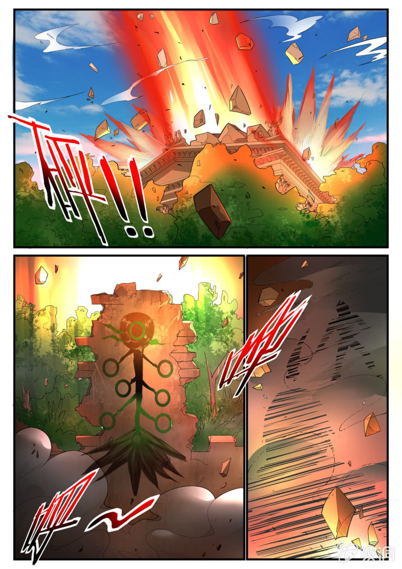 第236话-第234话