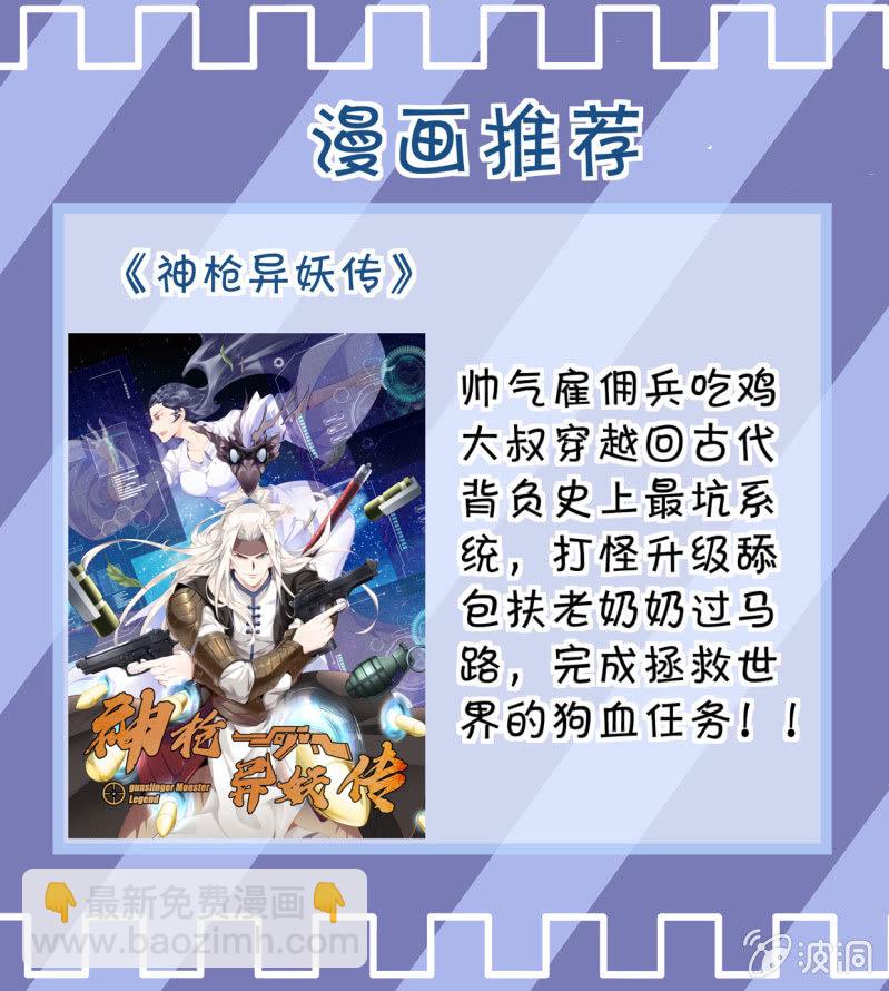 第246话-第244话