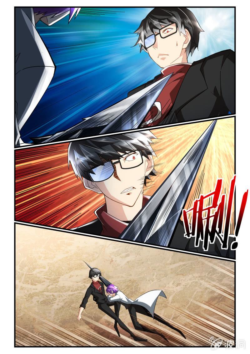 第246话-第244话