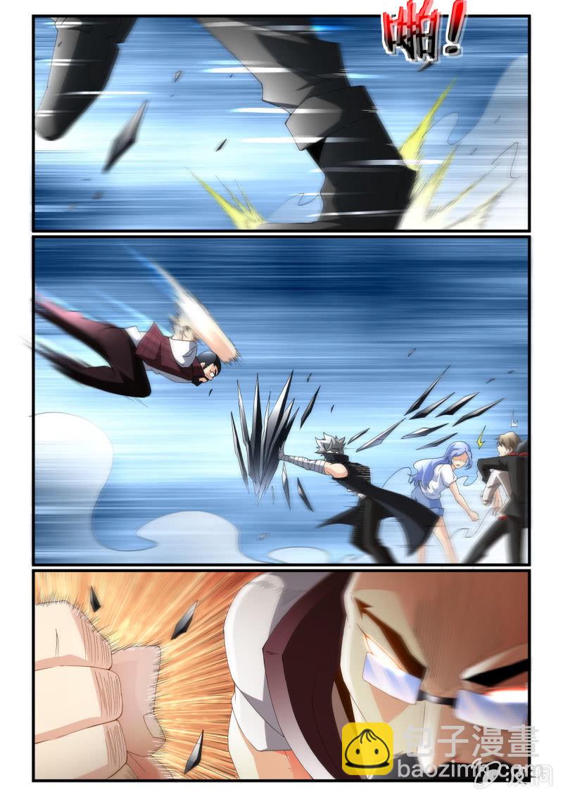 第248话-第246话