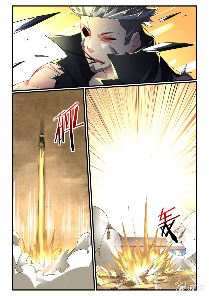 第248话-第246话