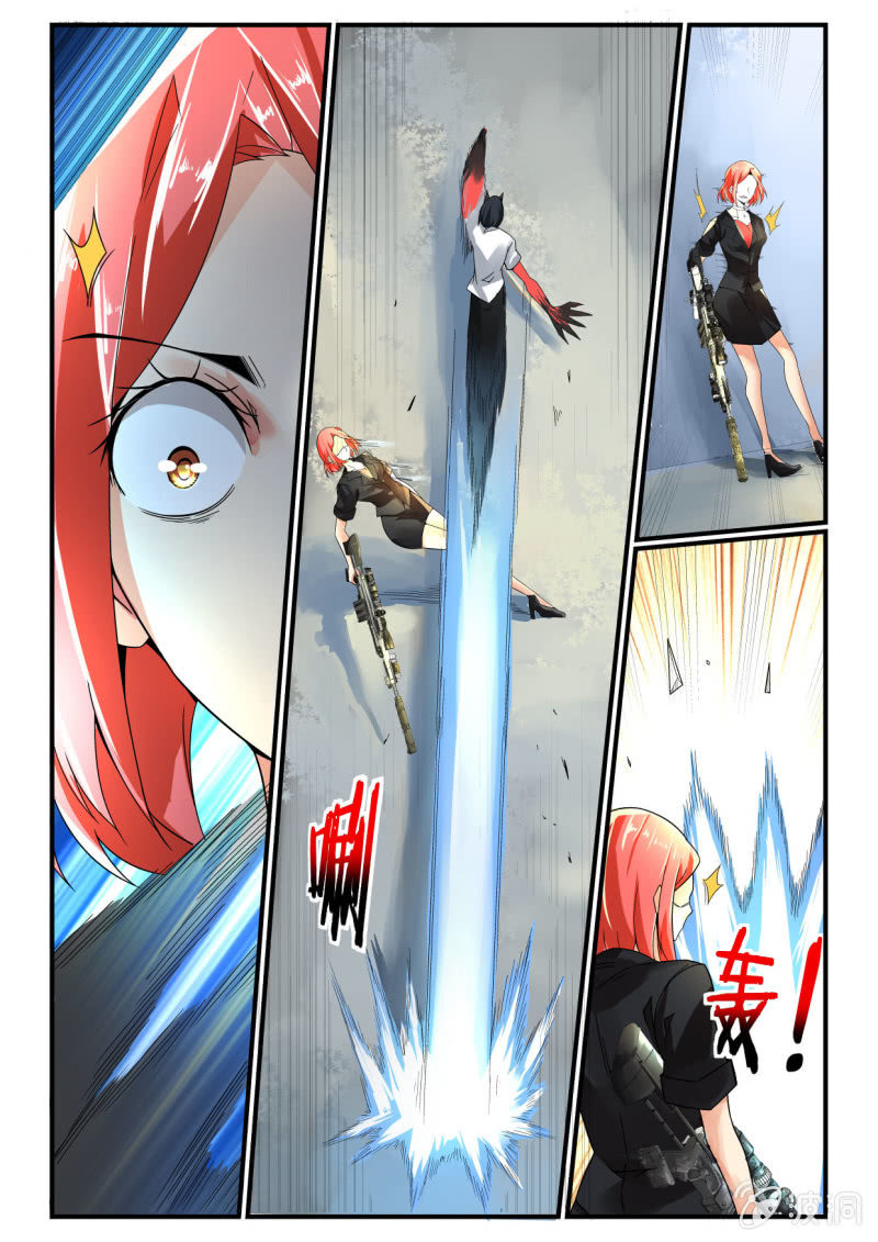 第250话-第248话