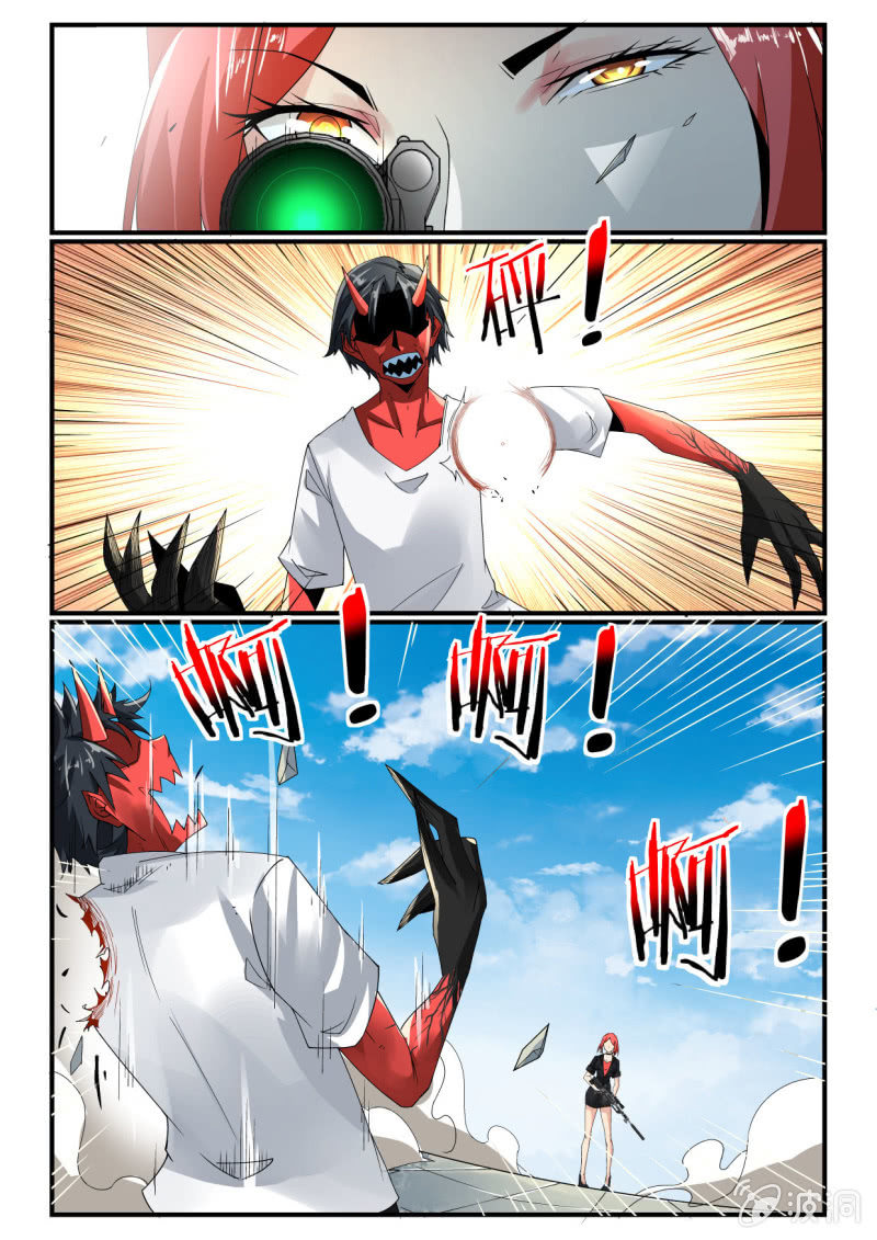 第250话-第248话