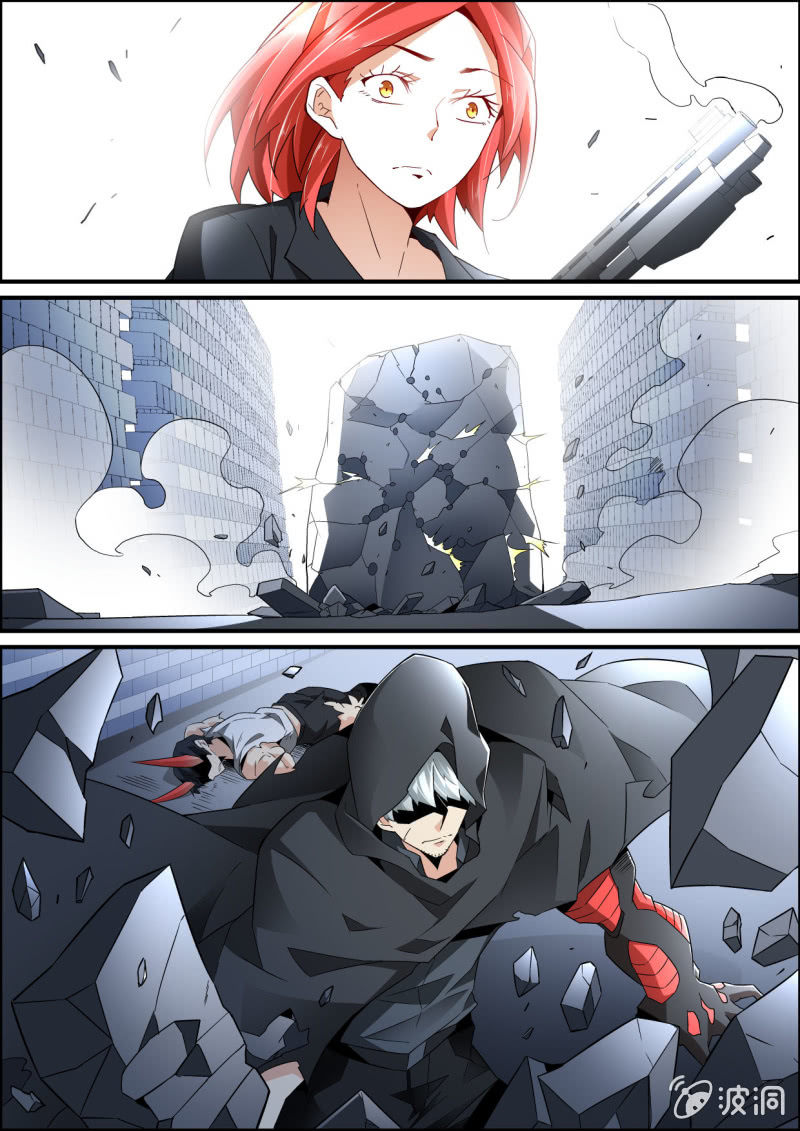 第252话-第250话
