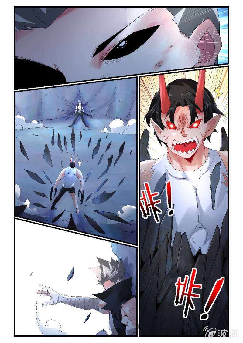第256话-第254话