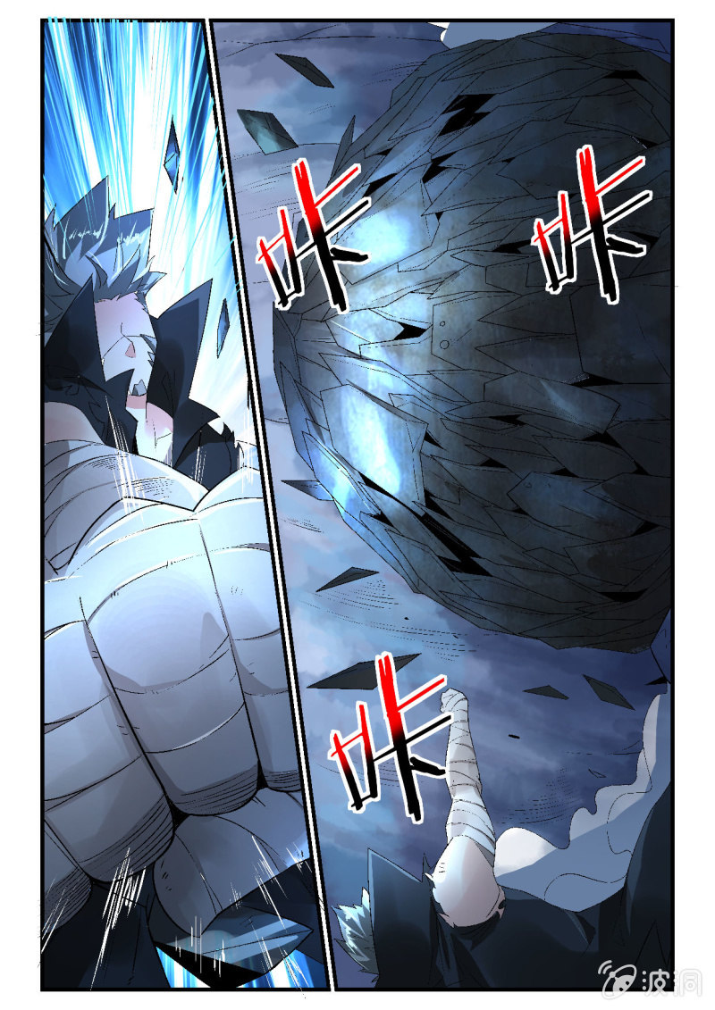 第256话-第254话