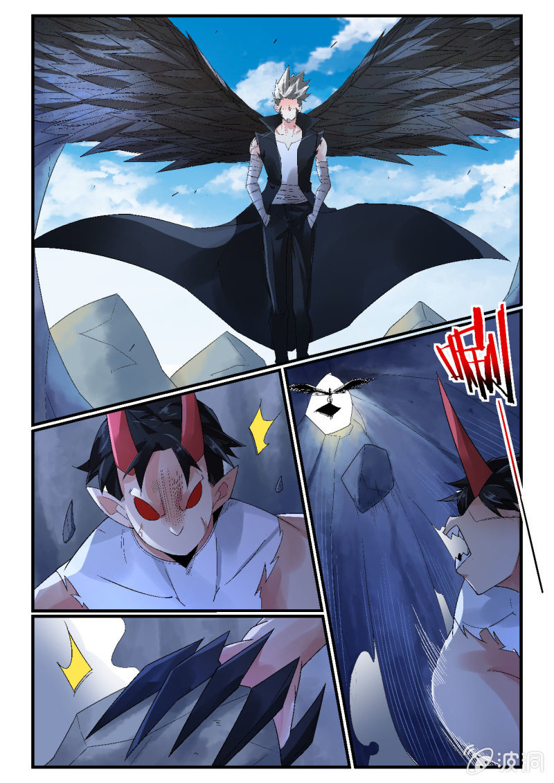 第256话-第254话