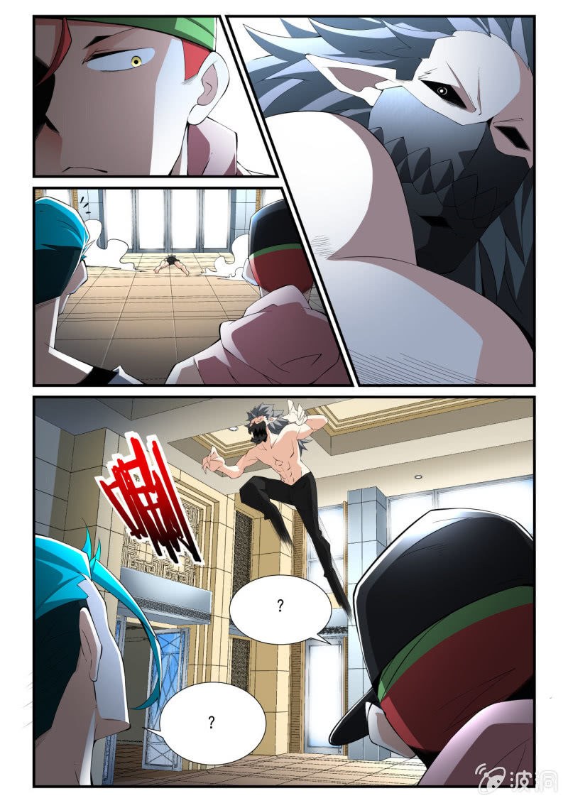第260话-第258话