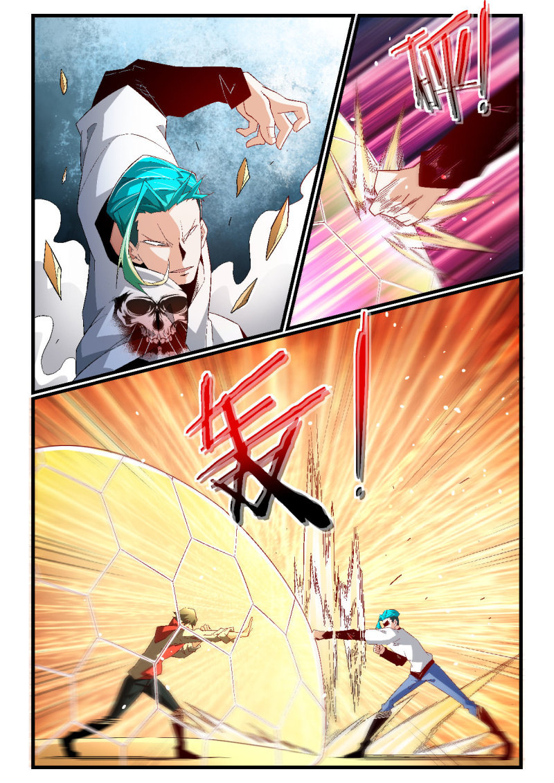 第262话-第260话