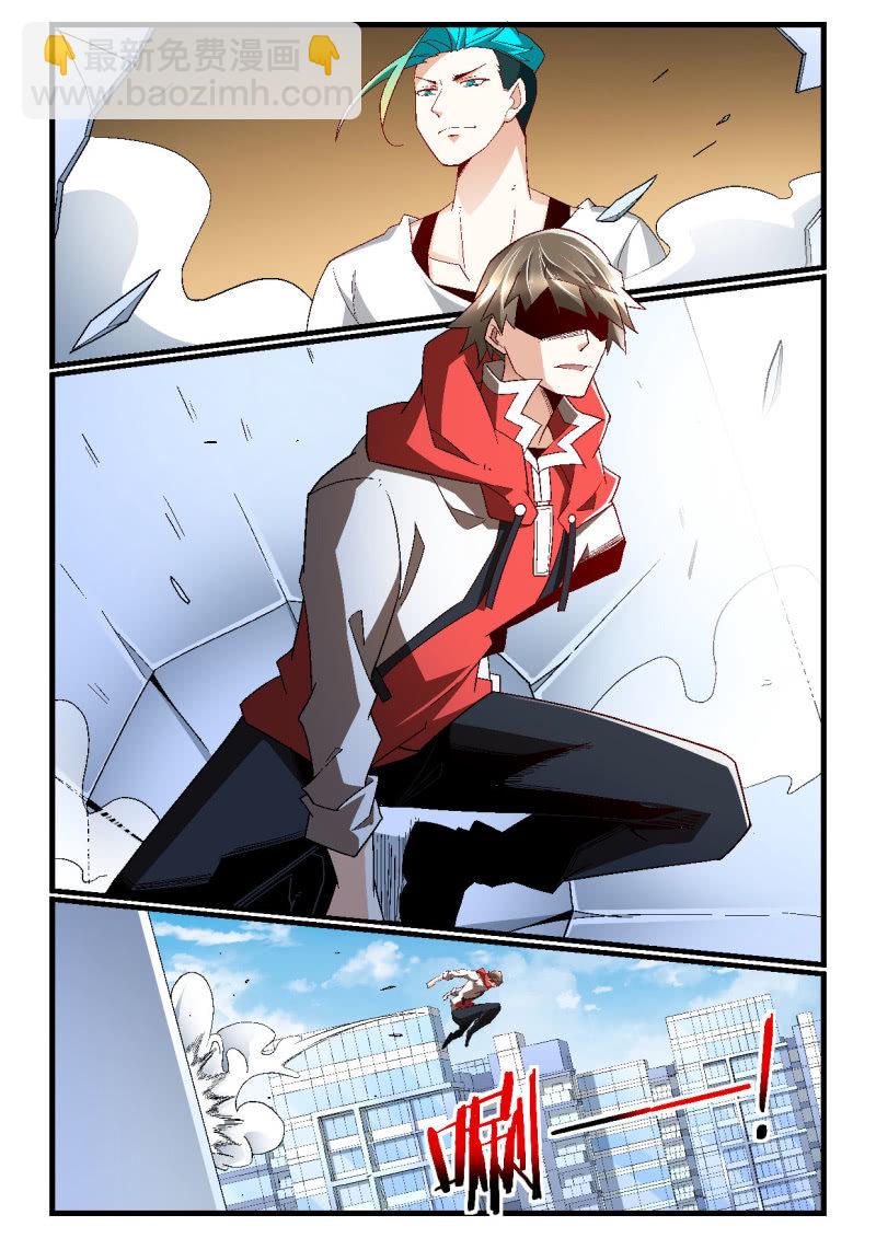 第262话-第260话