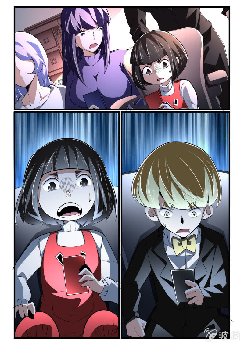 第268话-第266话